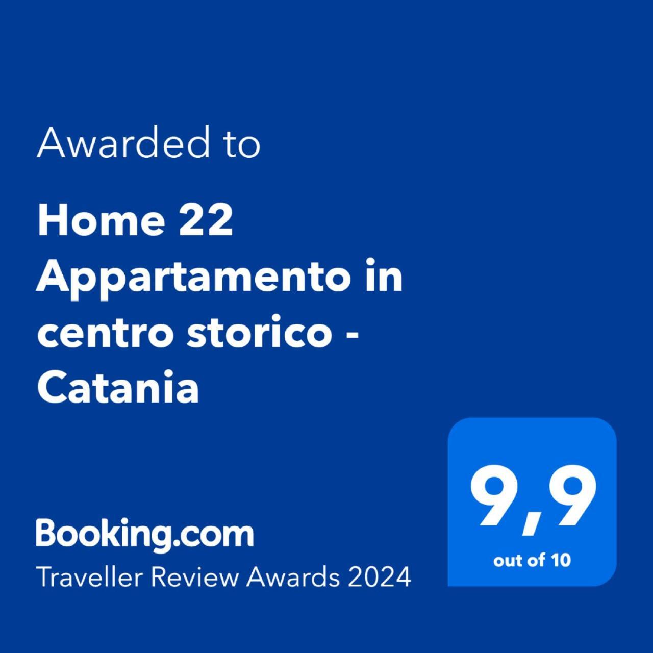 Home 22 Appartamento In Centro Storico - 卡塔尼亚 外观 照片